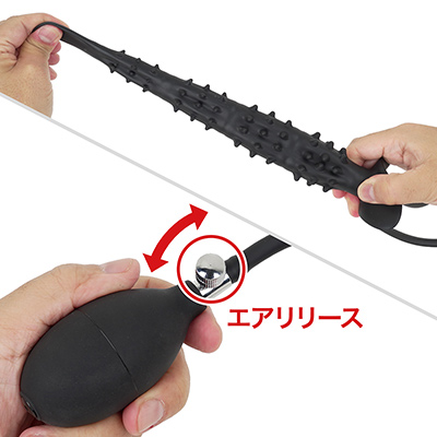 「Ｃ」「Ｄ」は柔軟なシリコン素材を採用しているので、かなり大きく膨らみます。こちらのエアリリースはバルブ式で、左に回すと排気します。