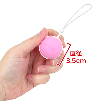 ３つのボールサイズは同じです。ボールを入れたまま、散歩・家事をするなど体を動かしてください。。最初は５分ほど、慣れてきたら10分15分と時間を延ばしていきます。使用時間は最大１日１時間までにしてください。(就寝中など体を動かさない時には使用しないてください）身体を動かすことでボールに入っているおもりがコロコロと転がりナカを刺激します。　※数値はＮＬＳ実測値
