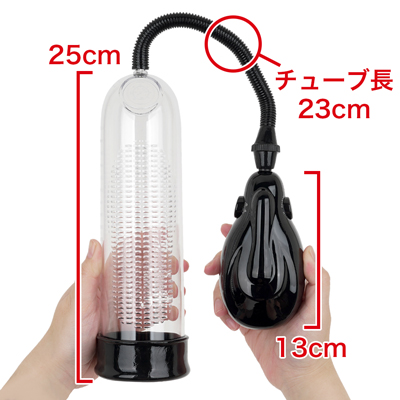 電動部分以外は分解して丸洗い可能です。　※数値はＮＬＳ実測値