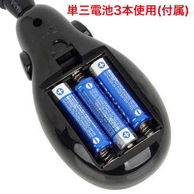 背面のフタを外し、電池をセットしてください。　※付属の電池は「動作確認用テスト電池」です。