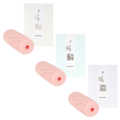 さとり