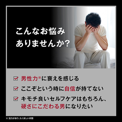 HOMTECH（オムテック） ライジングアップ カップ