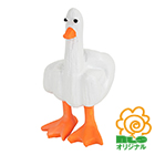 ダックユー