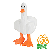 ダックユー