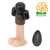 亀頭リムペット