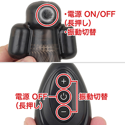 リモコンは本体側で電源を入れないと使えません。リモコン側でOFFにしちゃうと、再び本体側でONにしないといけないのが、ちょっと面倒…。