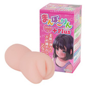 まんぽこりんプラス