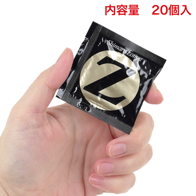 持ち運びにも便利で、使いやすい分包タイプ。