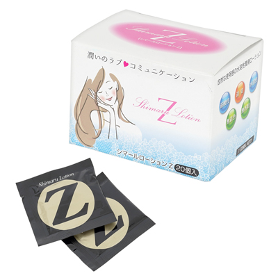 シマールローションZーW　２０P