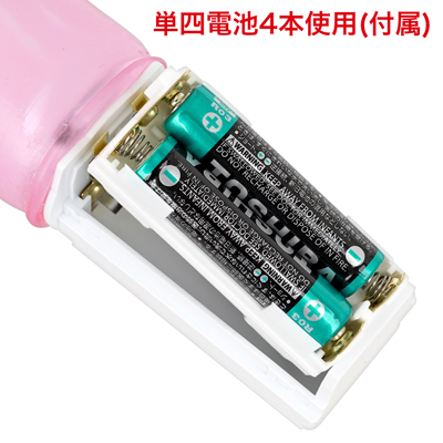 背面の蓋を開けソケットを取り出し、電池をセットしてください。　※付属の電池は「動作確認用テスト電池」です。