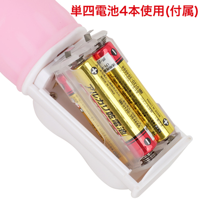 本体内部のソケットを引き出し、電池をセットしてください。　※付属の電池は「動作確認用テスト電池」です。