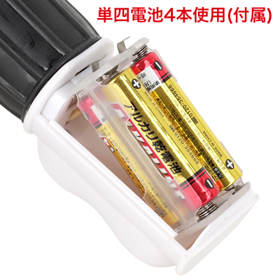 本体内部のソケットを引き出し、電池をセットしてください。　※付属の電池は「動作確認用テスト電池」です。