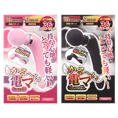 カラーはピンクとブラックの２色展開です。