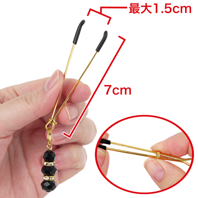 ④ファッショナブルなゴールドの煌めき。ラバー付きピンチで挟んだら、調整金具で締め具合を調節します。　※数値はＮＬＳ実測値