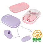 エッチなお弁当箱