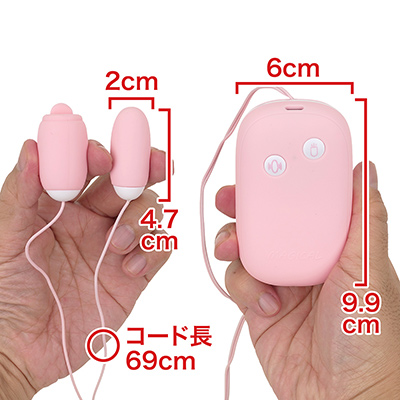２機のローターと電源＆コントロールユニットが有線でつながった仕様です。コードも十分長く、取り回しやすいのが◎。　※数値はＮＬＳ実測値