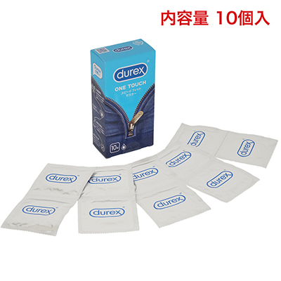 【スピードフィットマスター】爽やかな青いパッケージが印象的。パウチは２個ずつ切り離されていて、必要な分だけを持ち運ぶのに便利です。