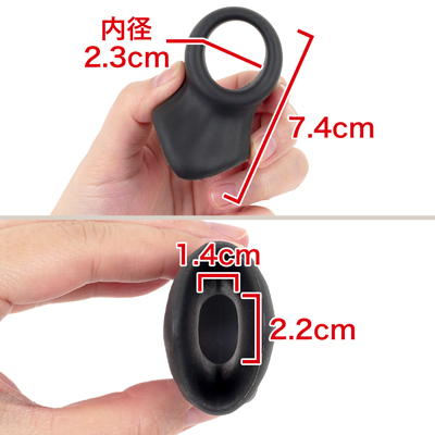 【玉元締め付け】　玉の付け根を包み込み強力に締め付けるタイプ。　※数値はＮＬＳ実測値