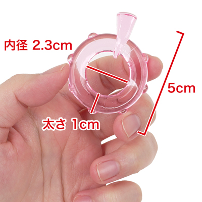 いつものプレイに手軽にアクセント。膨張率・快感をサポートする締め付けリング３個セットです。　※数値はＮＬＳ実測値