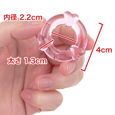 形状の違う３種のセットなので、最初は1つから、慣れてきたら好みの組み合わせでさらに楽しむことができます。　※数値はＮＬＳ実測値
