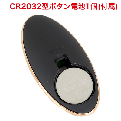リモコンはボタン電池式。絶縁紙を取り出してからご使用ください。　※付属の電池は「動作確認用テスト電池」です。