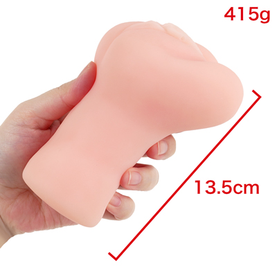熟れた肌が絡みつく、いやらしい使用感の熟女ホール。　※数値はＮＬＳ数値はＮＬＳ実測値