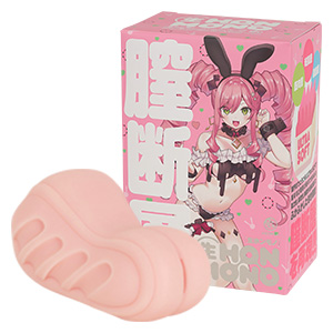 ノーマル