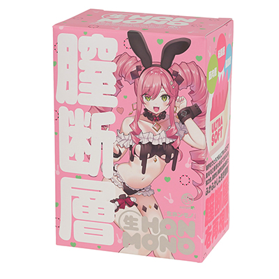 【ノーマル】相変わらずハトプラのパケデザインは秀逸ですね。ポップでエロくて訴求力もハンパなく、ついつい注目しちゃいます。