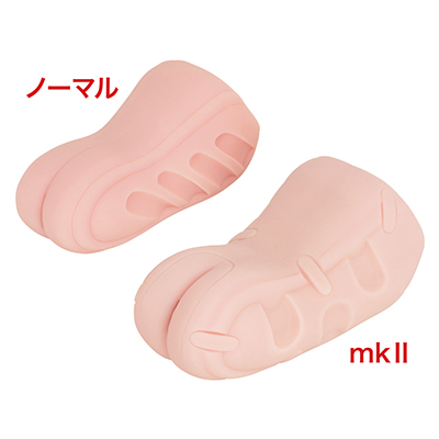 ２タイプのサイズ比較です。ボリューミーな「mkⅡ」の方が肉厚な包まれ感を楽しめますが、既存モデルほどの性能差はありません。