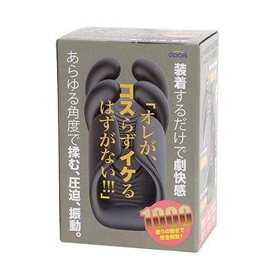 三文ラノベみたいな商品名が記憶に残りますね。パケはわりと地味めですが、わかりやすいデザインで訴求力もあるように思います。