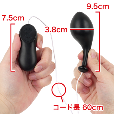 ローターは強振動でも持ちやすく疲れにくいグリップ形状。ローターとコントローラーが繋がっている有線タイプです。　※数値はＮＬＳ実測値