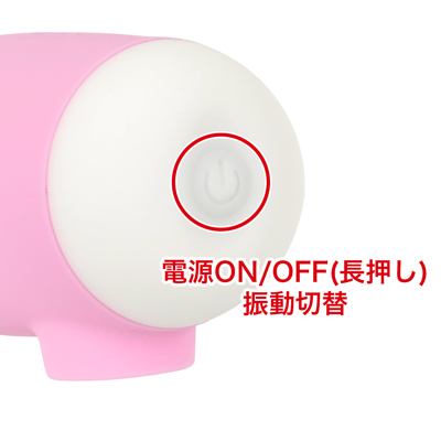 実用性の高い７種類の吸引パターンを搭載。上部にボタンを配置して操作性も抜群です。