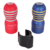 TENGAカップバイブレーター（初回限定セット）
