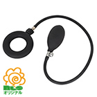 諦めるな！マジで使えるペニスリング