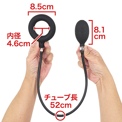 ぶっといシリコンリングにゴムポンプとチューブが接続された、珍しいアイテム。内径も広く、日本人なら大抵通るでしょう。　※数値はＮＬＳ実測値