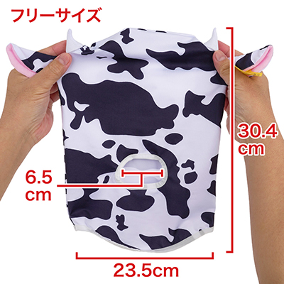 男女兼用のフリーサイズなので、けっこう大きめです。首元までカバーする長さもいい感じ。　※数値はＮＬＳ実測値