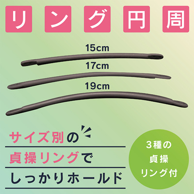 シリコン貞操具 おとこの娘用 ジャストフィット