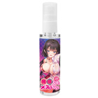 発情したメスの匂い 大容量50ml