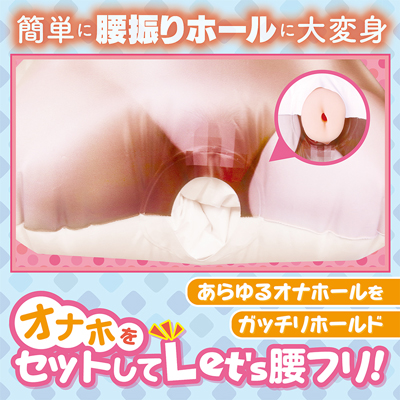 プリントインサートエアピロー＃4　AI