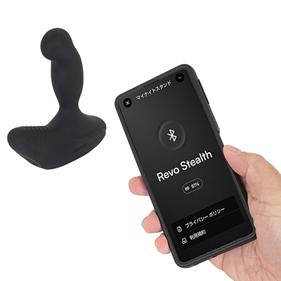 リモコンに加え、専用アプリを使ったスマホ操作にも対応。Bluetooth接続で簡単にセッティングでき、いろいろな拡張機能が楽しめます。