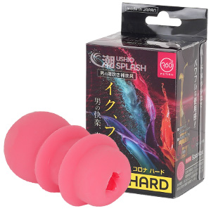 コロナHARD