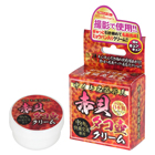 中イキ名器昇天　赤貝タコ壺クリーム