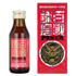 百戦錬磨 POWER 