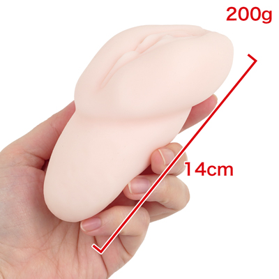 パンツに収まりやすいサイズ・形状です。　※数値はＮＬＳ実測値