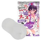 がちこり性剛めがねっ娘ナースHARD