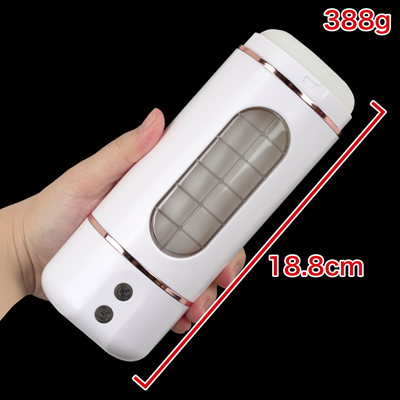 4 つのシチュエーションのエロボイスを搭載した電動ホール。片手でも取り回しやすいサイズ感です。　※数値はＮＬＳ実測値