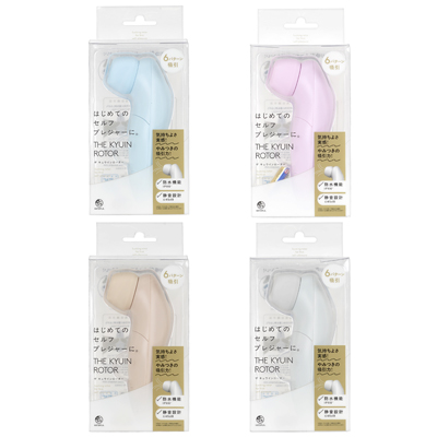 やさしいくすみカラーの全４色展開。