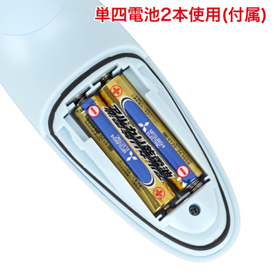 すぐに使える電池タイプ。　※付属の電池は「動作確認用テスト電池」です。