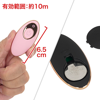 リモコンは「」から切り替わった新型です。電源はCR2032型ボタン電池×１個（付属）で、予備電池まで同梱されています。