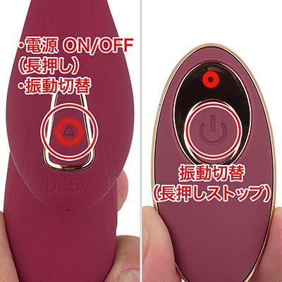操作はシンプルなワンボタン。リモコンは本体電源が入った状態でのみ有効です。非常に扱いやすいところもナイスですね！